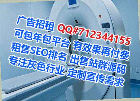 栾城试管服装门市部